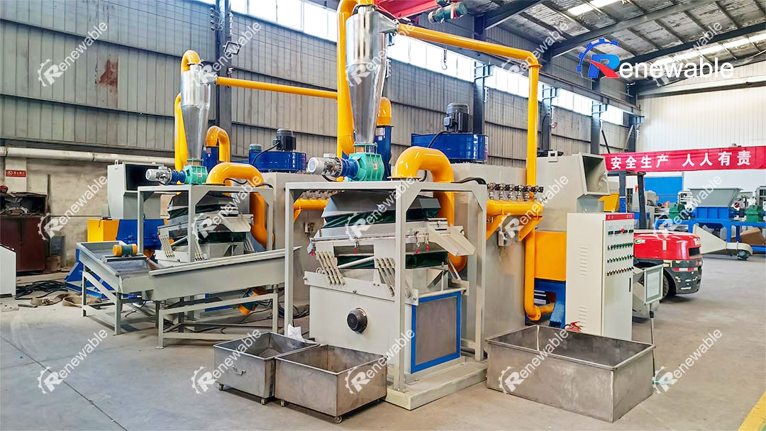 Working principle and structure of copper-plastic separation equipment cable wire recycling machine